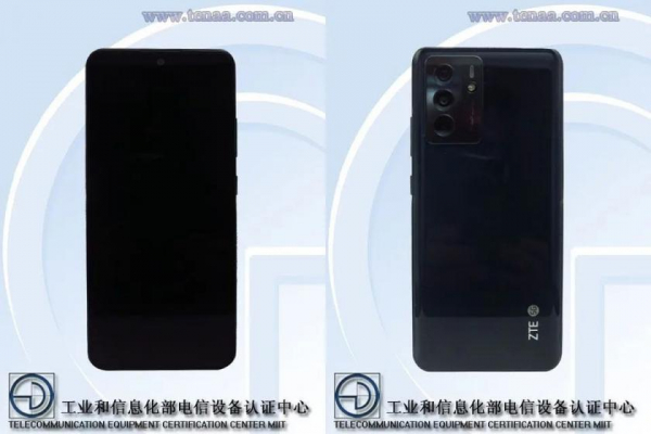 
						64-МП камера, Snapdragon 870 и 1024 ГБ памяти &ndash; известны характеристики ZTE Axon 40
					