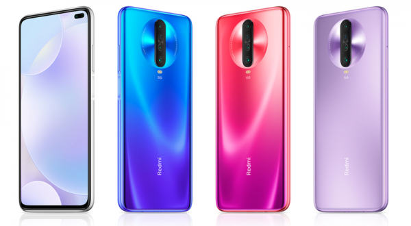 Redmi K30i 5G: новый недорогой смартфон Xiaomi с квадро-камерой на 48 Мп, дисплеем на 120 Гц и чипом Snapdragon 765G
Redmi K30i 5G: новый недорогой смартфон Xiaomi с квадро-камерой на 48 Мп, дисплеем на 120 Гц и чипом Snapdragon 765G