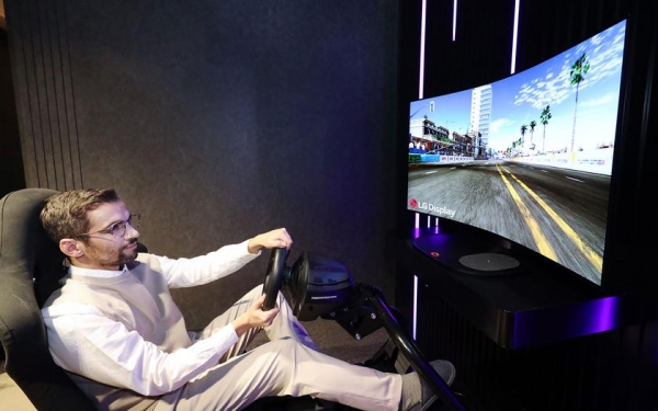 LG везет на выставку CES 2021 48-дюймовый гибкий игровой OLED-монитор
LG везет на выставку CES 2021 48-дюймовый гибкий игровой OLED-монитор