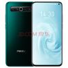 
						Вместе с флагманом Meizu 17 выйдет еще и Meizu 17T
					