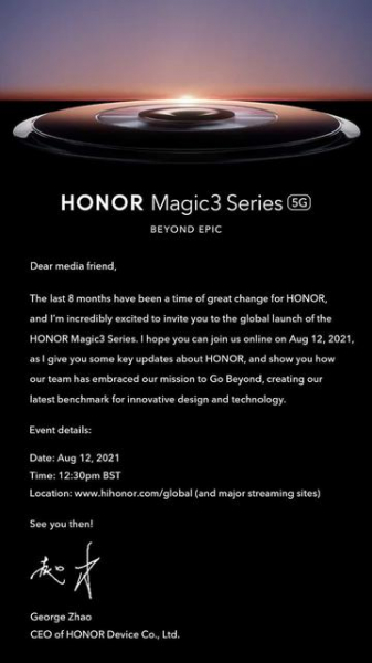 
						Официально: Honor Magic 3 с процессором Snapdragon 888+ представят 12 августа
					