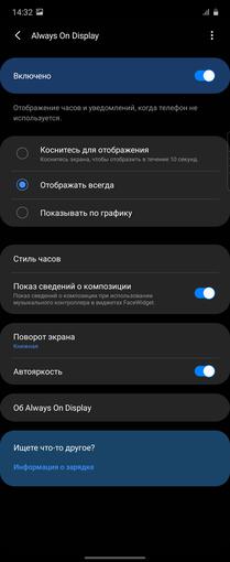 Обзор Samsung Galaxy Z Flip: раскладушки возвращаются с гибкими дисплеями
Обзор Samsung Galaxy Z Flip: раскладушки возвращаются с гибкими дисплеями