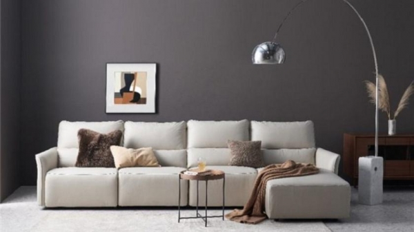 Xiaomi представила электрический диван Qifeng Electric Sofa с регулировкой наклона и зарядкой для смартфона
Xiaomi представила электрический диван Qifeng Electric Sofa с регулировкой наклона и зарядкой для смартфона