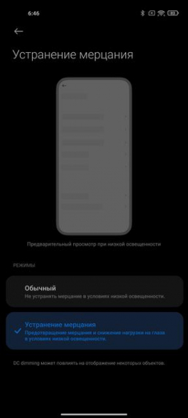 Обзор Xiaomi Mi 11 Ultra: первый уберфлагман от производителя "народных" смартфонов
Обзор Xiaomi Mi 11 Ultra: первый уберфлагман от производителя "народных" смартфонов