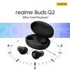 
						Realme запланировала презентацию на 30 апреля: ждем часы Realme Watch 2, TWS-наушники Buds Q2 и колонку Cobble
					
