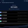 Обзор OPPO Find N: складной смартфон-книжка с экраном без складки
Обзор OPPO Find N: складной смартфон-книжка с экраном без складки