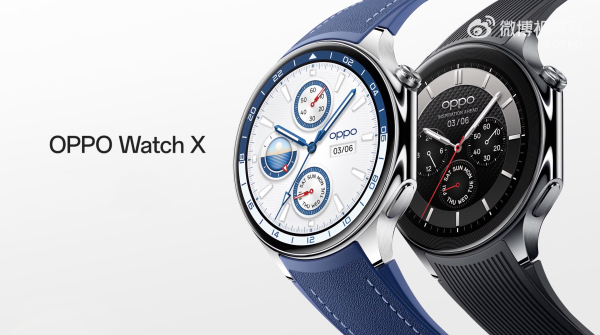 OPPO Watch X с поддержкой eSIM и ColorOS Watch на борту дебютируют в Китае 22 марта OPPO Watch X с поддержкой eSIM и ColorOS Watch на борту дебютируют в Китае 22 марта