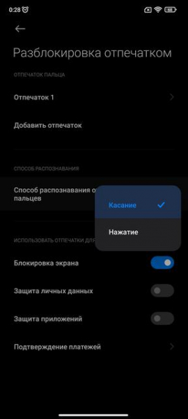 Обзор Xiaomi 11T Pro: топовый процессор и полная зарядка за 20 минут
Обзор Xiaomi 11T Pro: топовый процессор и полная зарядка за 20 минут