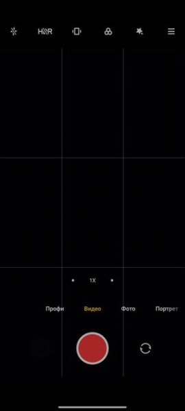 Обзор Xiaomi 11T Pro: топовый процессор и полная зарядка за 20 минут
Обзор Xiaomi 11T Pro: топовый процессор и полная зарядка за 20 минут