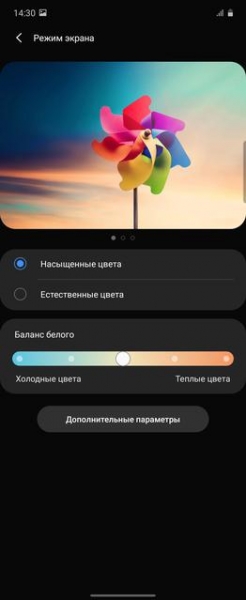 Обзор Samsung Galaxy Z Flip: раскладушки возвращаются с гибкими дисплеями
Обзор Samsung Galaxy Z Flip: раскладушки возвращаются с гибкими дисплеями