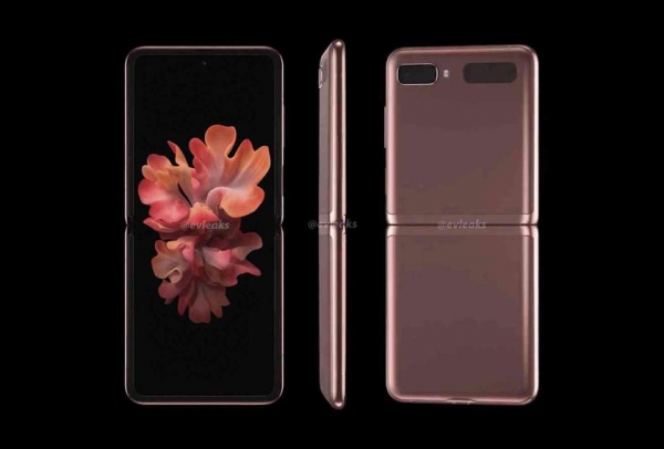 
						&laquo;Раскладушка&raquo; Samsung Galaxy Z Flip 5G на видео в расцветке Mystic Bronze
					