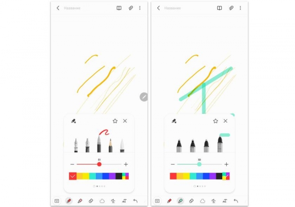 Дневник Samsung Galaxy 21 Ultra: зачем этому смартфону S Pen и что он умеет
Дневник Samsung Galaxy 21 Ultra: зачем этому смартфону S Pen и что он умеет