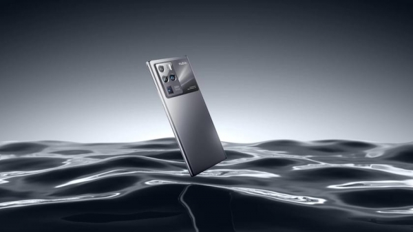 
						ZTE Nubia Z30 Pro: без подэкранной камеры, но с тремя датчиками по 64 МП, 144 Гц дисплеем и 120 Вт зарядкой за $770
					
