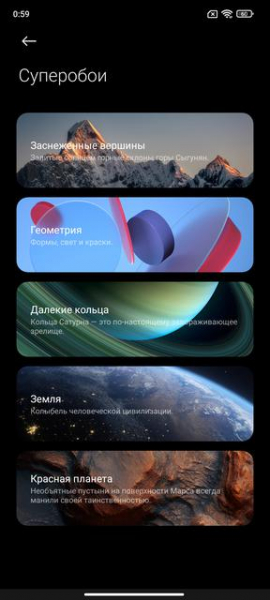 Обзор Xiaomi 11T Pro: топовый процессор и полная зарядка за 20 минут
Обзор Xiaomi 11T Pro: топовый процессор и полная зарядка за 20 минут