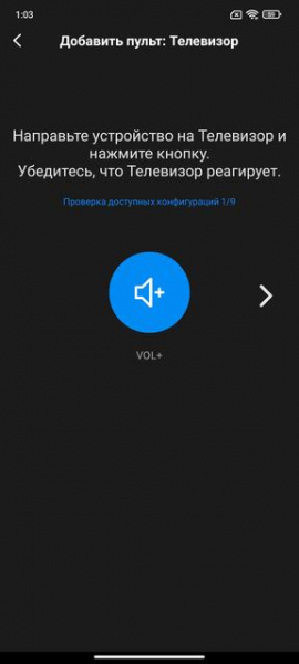 Обзор Xiaomi 11T Pro: топовый процессор и полная зарядка за 20 минут
Обзор Xiaomi 11T Pro: топовый процессор и полная зарядка за 20 минут