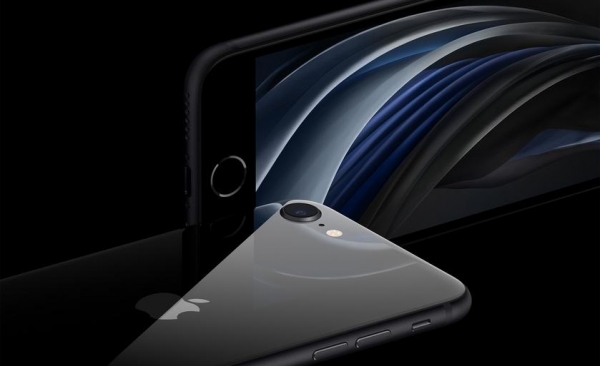 iPhone SE 2020: чип Apple A13 Bionic, защита от воды IP67, беспроводная зарядка, камера на 12 Мп, Touch ID, дизайн как у iPhone 8 и ценник от $400
iPhone SE 2020: чип Apple A13 Bionic, защита от воды IP67, беспроводная зарядка, камера на 12 Мп, Touch ID, дизайн как у iPhone 8 и ценник от $400