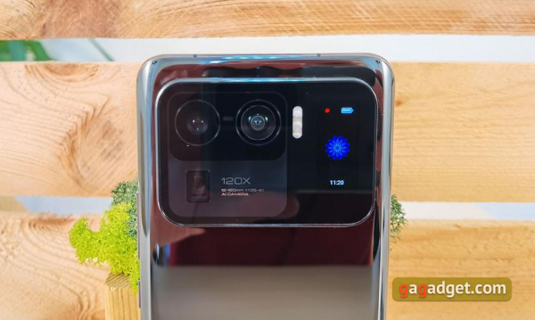 Обзор Xiaomi Mi 11 Ultra: первый уберфлагман от производителя "народных" смартфонов
Обзор Xiaomi Mi 11 Ultra: первый уберфлагман от производителя "народных" смартфонов
