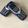 Восстановленная Nokia 3310 за $20
Восстановленная Nokia 3310 за $20