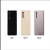 
						Настоящий флагман со Snapdragon 888 и корпусом без единой кнопки &mdash; это LG Velvet 2 Pro, который вы никогда не купите
					