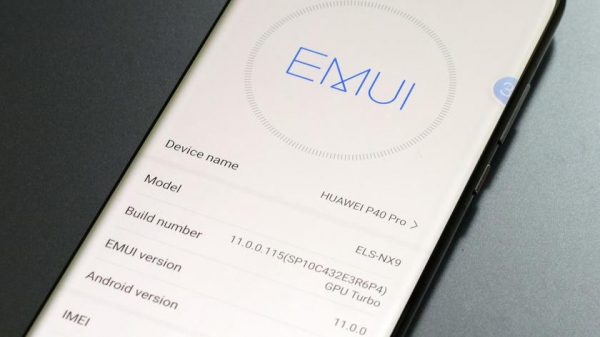 Слух: Huawei работает на оболочкой EMUI 11.1, которая будет основана на фирменной системе HarmonyOS
Слух: Huawei работает на оболочкой EMUI 11.1, которая будет основана на фирменной системе HarmonyOS