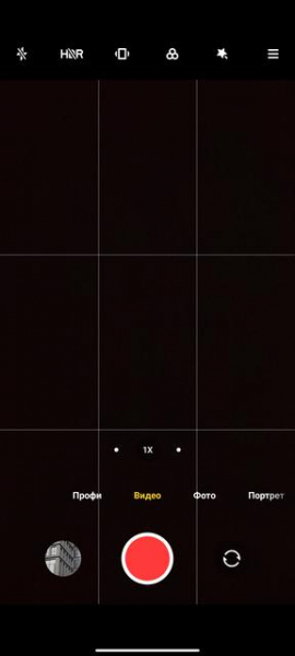 Обзор Xiaomi Mi 11 Ultra: первый уберфлагман от производителя "народных" смартфонов
Обзор Xiaomi Mi 11 Ultra: первый уберфлагман от производителя "народных" смартфонов