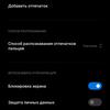 Обзор Xiaomi 11T Pro: топовый процессор и полная зарядка за 20 минут
Обзор Xiaomi 11T Pro: топовый процессор и полная зарядка за 20 минут