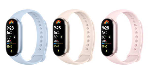 Появились первые предполагаемые рендеры Xiaomi Mi Band 9 Появились первые предполагаемые рендеры Xiaomi Mi Band 9
