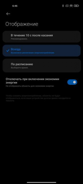 Обзор Xiaomi Mi 11 Ultra: первый уберфлагман от производителя "народных" смартфонов
Обзор Xiaomi Mi 11 Ultra: первый уберфлагман от производителя "народных" смартфонов