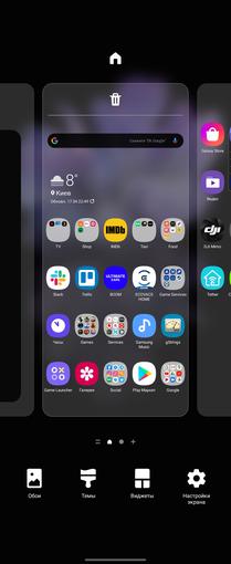 Обзор Samsung Galaxy Z Flip: раскладушки возвращаются с гибкими дисплеями
Обзор Samsung Galaxy Z Flip: раскладушки возвращаются с гибкими дисплеями