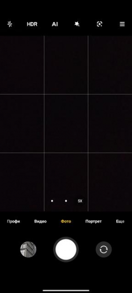 Обзор Xiaomi Mi 11 Ultra: первый уберфлагман от производителя "народных" смартфонов
Обзор Xiaomi Mi 11 Ultra: первый уберфлагман от производителя "народных" смартфонов