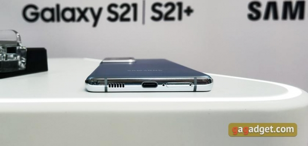 
						Флагманская линейка Samsung Galaxy S21 и наушники Galaxy Buds Pro своими глазами
					
