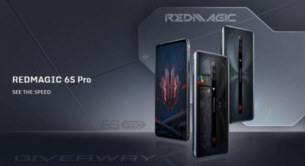 Дешевле, чем в Китае – стала известна цена глобальной версии Nubia Red Magic 6s Pro
Дешевле, чем в Китае – стала известна цена глобальной версии Nubia Red Magic 6s Pro