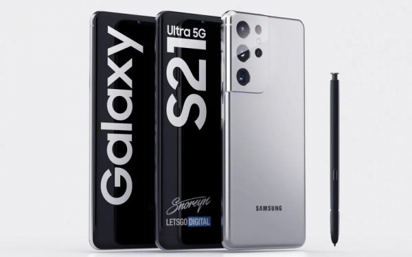 
						Ритейлеры подтверждают наличие стилуса у Samsung Galaxy S21 Ultra, но в специальном чехле
					