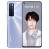 
						Huawei анонсировала Nova 7, Nova 7 Pro и Nova 7 SE: характеристики, цена и дата выхода
					