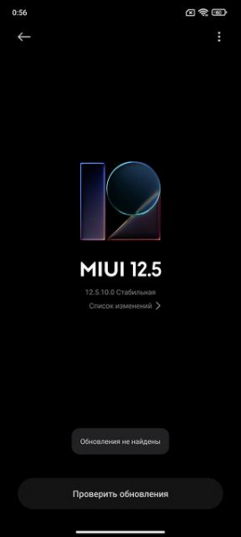 Обзор Xiaomi 11T Pro: топовый процессор и полная зарядка за 20 минут
Обзор Xiaomi 11T Pro: топовый процессор и полная зарядка за 20 минут