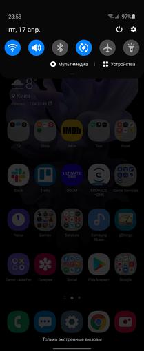 Обзор Samsung Galaxy Z Flip: раскладушки возвращаются с гибкими дисплеями
Обзор Samsung Galaxy Z Flip: раскладушки возвращаются с гибкими дисплеями
