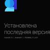 Обзор OPPO Find N: складной смартфон-книжка с экраном без складки
Обзор OPPO Find N: складной смартфон-книжка с экраном без складки