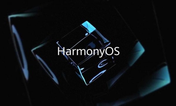 Huawei готовит ПК с собственной операционной системой HarmonyOS 2.0
Huawei готовит ПК с собственной операционной системой HarmonyOS 2.0