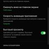 Обзор OPPO Find N: складной смартфон-книжка с экраном без складки
Обзор OPPO Find N: складной смартфон-книжка с экраном без складки