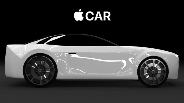 Apple в следующем году может представить собственный электромобиль Apple Car
Apple в следующем году может представить собственный электромобиль Apple Car