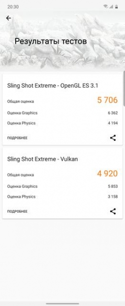 Обзор Samsung Galaxy Z Flip: раскладушки возвращаются с гибкими дисплеями
Обзор Samsung Galaxy Z Flip: раскладушки возвращаются с гибкими дисплеями