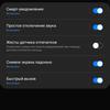Обзор Samsung Galaxy Z Flip: раскладушки возвращаются с гибкими дисплеями
Обзор Samsung Galaxy Z Flip: раскладушки возвращаются с гибкими дисплеями