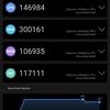 Обзор Xiaomi 11T Pro: топовый процессор и полная зарядка за 20 минут
Обзор Xiaomi 11T Pro: топовый процессор и полная зарядка за 20 минут