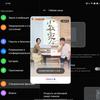 Обзор OPPO Find N: складной смартфон-книжка с экраном без складки
Обзор OPPO Find N: складной смартфон-книжка с экраном без складки