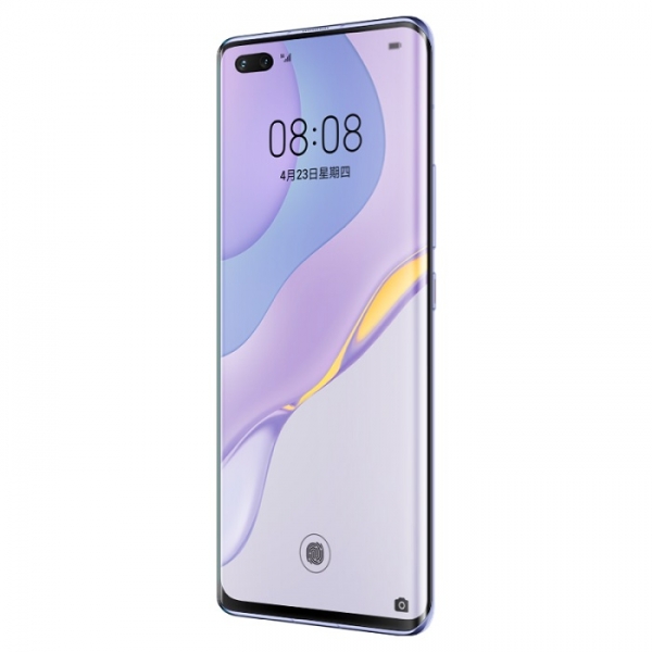 
						Huawei анонсировала Nova 7, Nova 7 Pro и Nova 7 SE: характеристики, цена и дата выхода
					