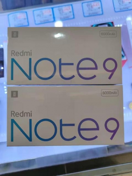 Коробки для Redmi Note 9 5G и Redmi Note 9 Pro 5G раскрыли ключевые характеристики смартфонов
Коробки для Redmi Note 9 5G и Redmi Note 9 Pro 5G раскрыли ключевые характеристики смартфонов