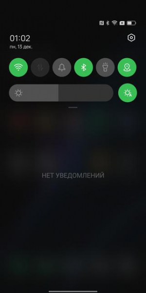 Обзор OPPO Find N: складной смартфон-книжка с экраном без складки
Обзор OPPO Find N: складной смартфон-книжка с экраном без складки