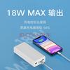 Xiaomi Mi Power Bank 3: аккумулятор емкостью 30 000 мАч всего за $24
Xiaomi Mi Power Bank 3: аккумулятор емкостью 30 000 мАч всего за $24