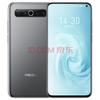 
						Вместе с флагманом Meizu 17 выйдет еще и Meizu 17T
					