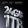 До 24 ГБ ОЗУ, накопитель до 1 ТБ и чип Snapdragon 8 Gen 2 с возможностью изменять тактовую частоту ядер: realme тизерит особенности нового смартфона
До 24 ГБ ОЗУ, накопитель до 1 ТБ и чип Snapdragon 8 Gen 2 с возможностью изменять тактовую частоту ядер: realme тизерит особенности нового смартфона